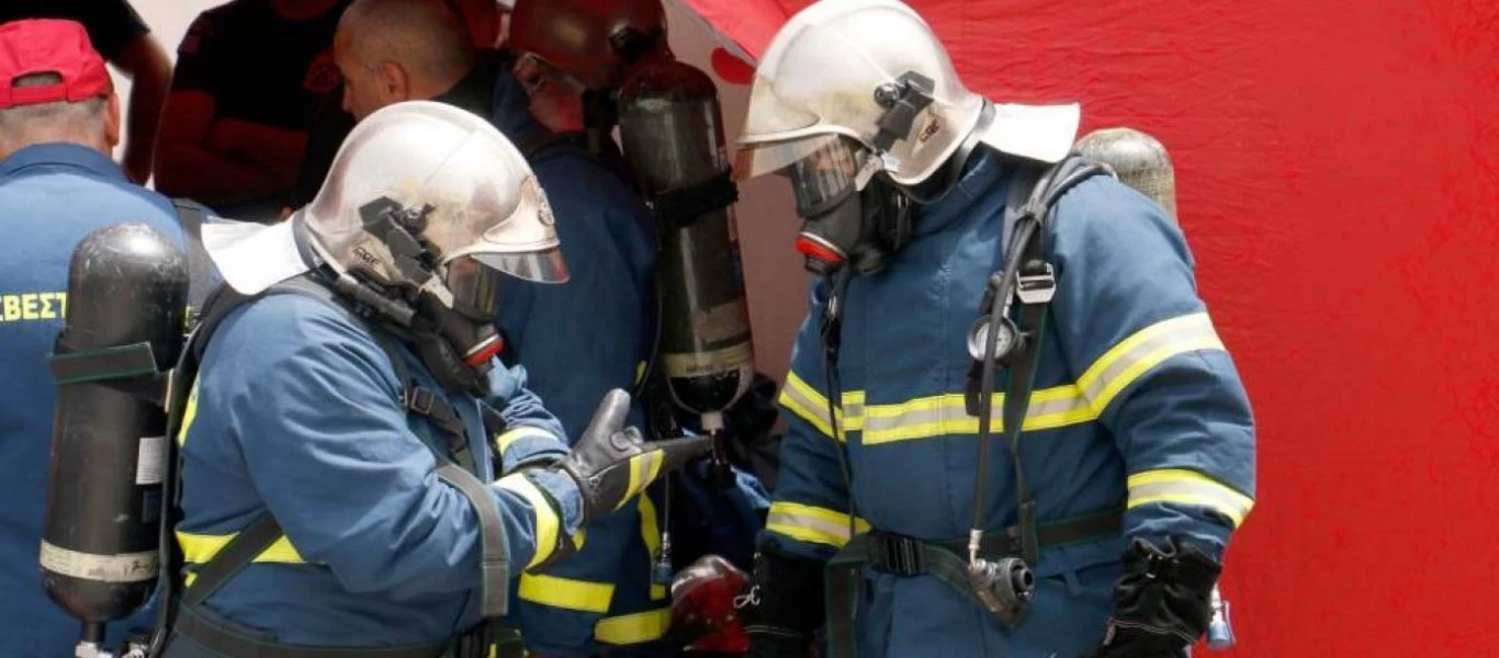 Φωτιά ξέσπασε στο Πόρτο Γερμενό